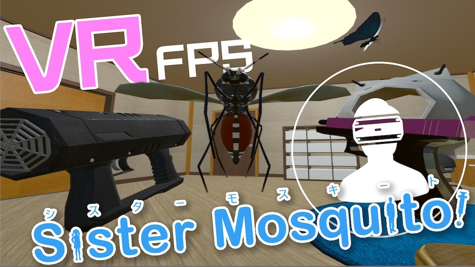 Sister-Mosquito